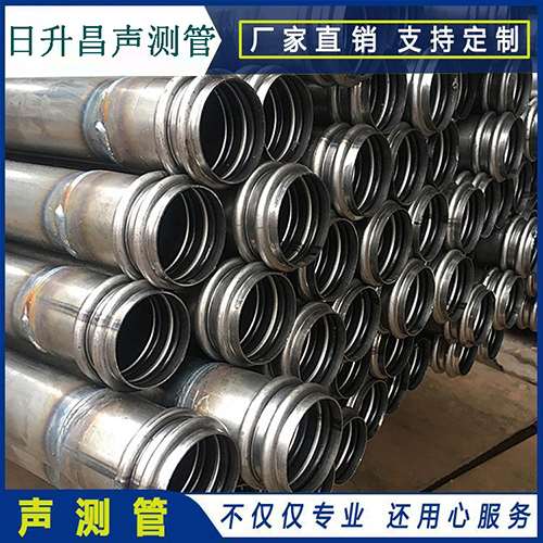 雅江声测管的性能试验项目、取样数量及方法