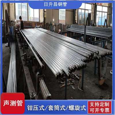 雅江一图讲解桩基声测管包含哪些配件