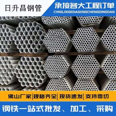 雅江声测管桩基现场检测技术规定