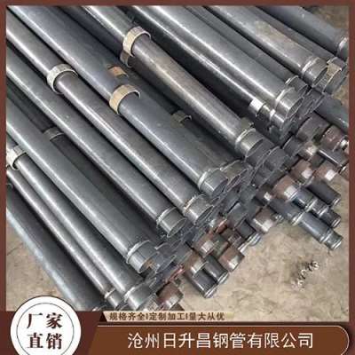 雅江最薄的声测管壁厚可以到什么程度