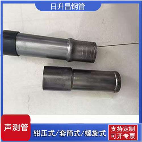 雅江声测管检测前准备工作有哪些