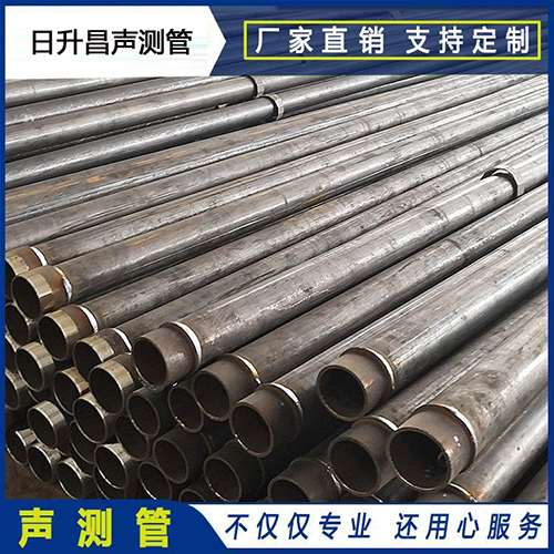 雅江声测管外观质量有哪些要求？